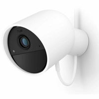 Simulierte Überwachungskamera Philips