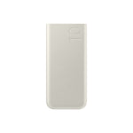 Powerbank Samsung EB-P3400XUE Beige 10000 mAh