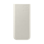 Powerbank Samsung EB-P3400XUE Beige 10000 mAh