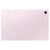 Tablet Samsung Galaxy Tab S9 FE X510 10,9" Octa Core 8 GB RAM 256 GB Rosa