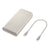 Powerbank Samsung EB-P4520XUEGEU Beige 20000 mAh (1 Stück)