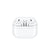 Bluetooth in Ear Headset Samsung Galaxy Buds3 Weiß