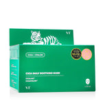 Feuchtigkeitsspendend Gesichtsmaske VT Cosmetics Cica Care 30 Stück