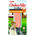 Snack für Katze Inaba EU052 Huhn 25 g