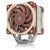 CPU-Kühler Noctua NH-U12A