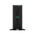 Server HPE P71671-425