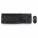 Tastatur Logitech 920-002535 Schwarz Qwerty Spanisch