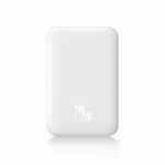 Powerbank Baseus P10059002223-00 Weiß