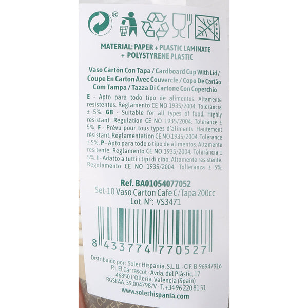 Gläserset Algon Braun 200 ml 10 Stücke (18 Stück)
