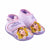 Hausschuhe Princess Rosa 23