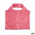 Falttasche Kinvara Blau grün Lila Dunkelrosa Hellblau 46 x 55 cm 6 x 12 x 6 cm (24 Stück)