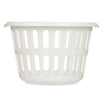 Korb Kipit 8066-W Weiß Polypropylen 27 L 40 x 25 x 40 cm (18 Stück)
