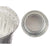 Puddingform Kinvara Silberfarben Aluminium 8,5 x 8 x 8,5 cm Einwegartikel rund (12 Stück)