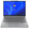 Laptop 2-in-1 Lenovo ThinkBook Yoga 14 14" Intel Core Ultra 7 155u 32 GB RAM 1 TB SSD Qwerty Spanisch