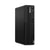 Desktop PC Lenovo 12U80006SP 16 GB RAM 512 GB SSD