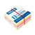 Haftnotizen Milan Neon colours Bunt 50 x 50 mm (12 Stück)