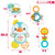 Babyspielzeug-Set Winfun 14 x 20,5 x 7,5 cm (4 Stück)