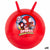 Springende Kugel Spidey Ø 45 cm Rot (10 Stück)