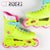 Inlineskates Colorbaby Gelb 36-37 (4 Stück)