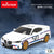 Fahrzeug Fernsteuerung BMW Blau Rot 1:24 20 x 6 x 7,5 cm (4 Stück)