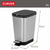 Mülltonne Curver Grau Kunststoff 25 L (4 Stück)