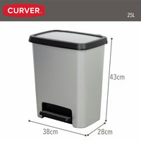 Mülltonne Curver Grau Kunststoff 25 L (5 Stück)