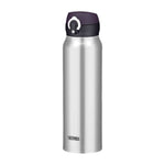 Thermosflasche Thermos 130060 Edelstahl 750 ml