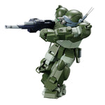 Figur mit Gelenken Bandai GUN65700 HG VOTOMS - ATM-09-ST SCOPEDOG