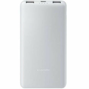 Powerbank Xiaomi BHR9350GL Weiß