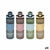 Wasserflasche Bewinner 500 ml 0,5 L 7 x 20,5 cm (12 Stück)