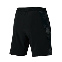 Herren-Sportshorts Mizuno Amplify Schwarz M