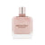 Damenparfüm Givenchy EDP Irrésistible Rose Velvet 50 ml