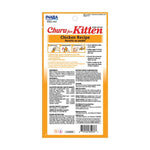 Snack für Katze Inaba Churu for Kitten Huhn 4 x 14 g