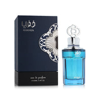 Herrenparfüm Zimaya Khafaya Blue EDP 100 ml