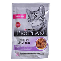 Katzenfutter Purina Pro Plan Delicate 85 g